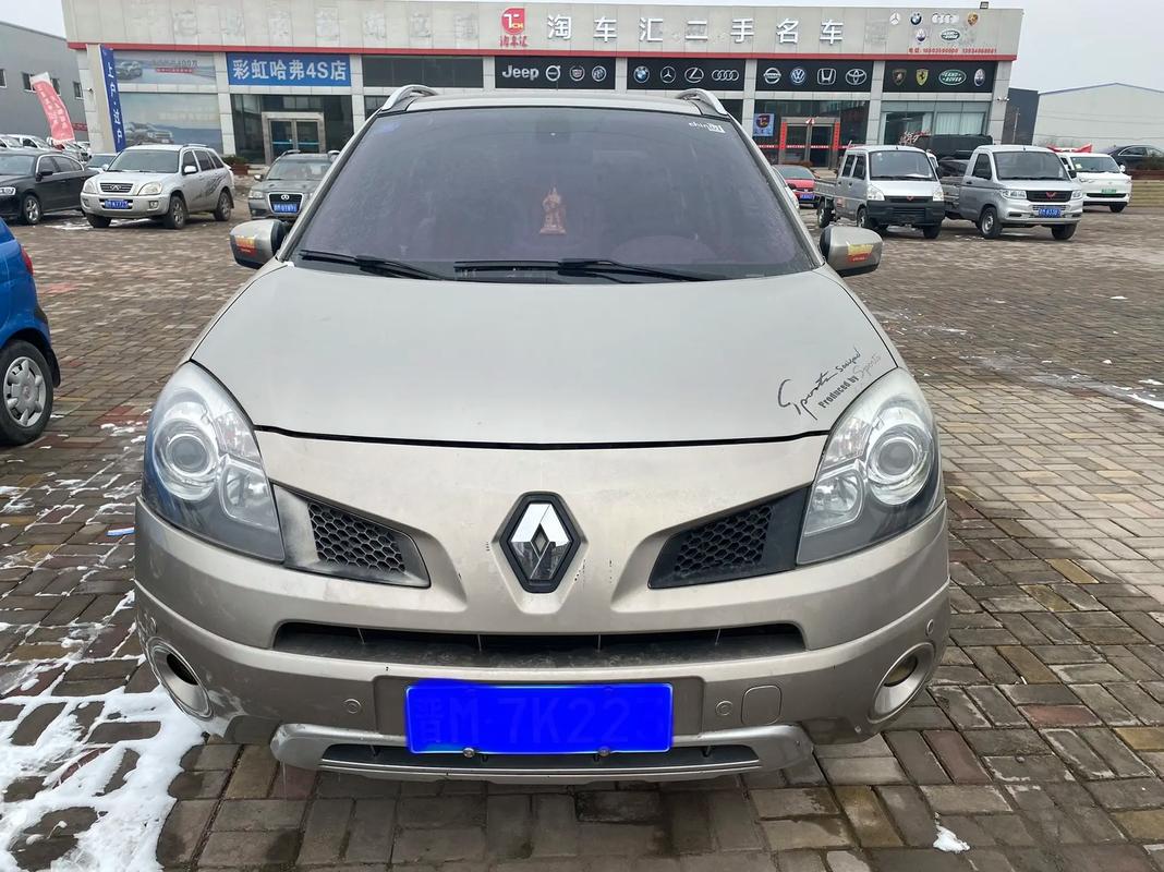 佛山65日产汽车与雷诺的合作，哈弗的低能耗柴油动力技术